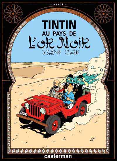 Tintin Au Pays De L'Or noir